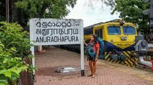 Anuradhapura railway station